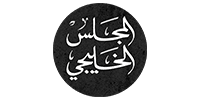 al majlis